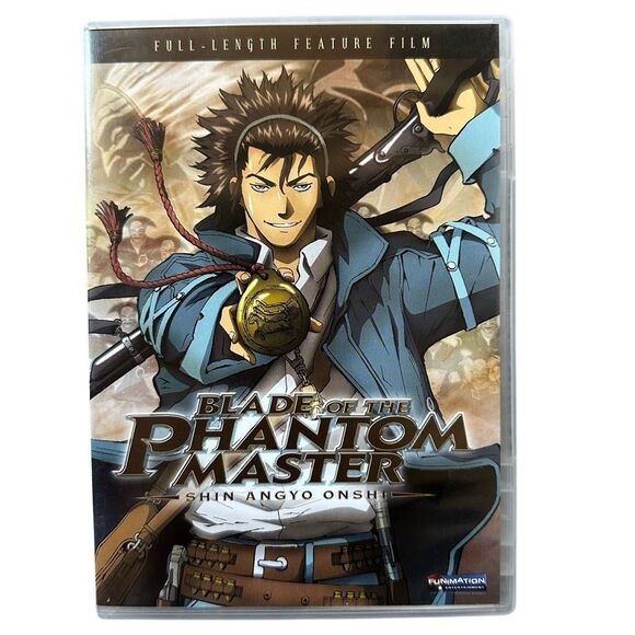 Blade of the Phantom Master (DVD, 2009, Funimation) - Picture 1 of 4